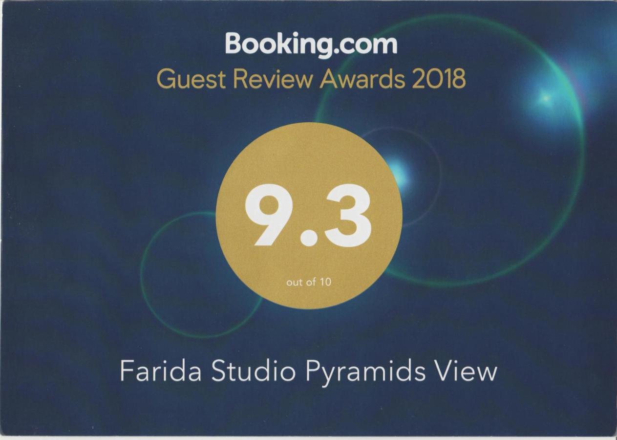 Farida Pyramids Boutique Hotel Kafret el-Gabal Exteriör bild